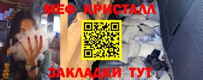 mix Славгород