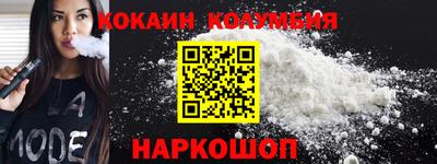 mix Славгород