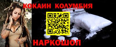 mix Славгород