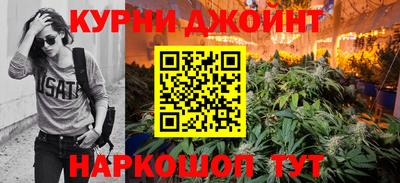 mix Славгород