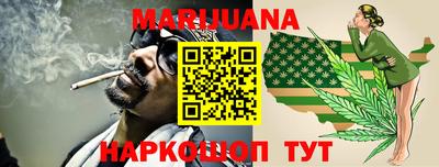 mix Славгород