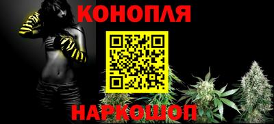mix Славгород