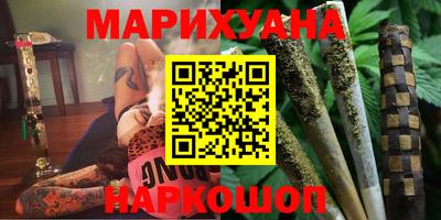 mix Славгород