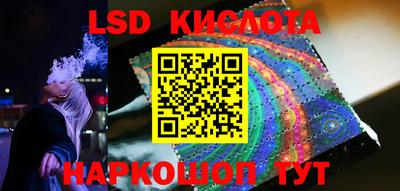 mix Славгород