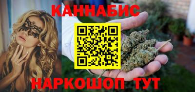 mix Славгород