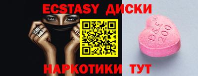 mix Славгород