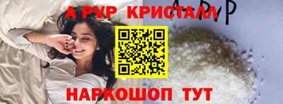 mix Славгород