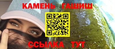 MESCALINE Славянск-на-Кубани