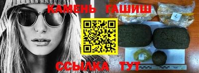 mix Славгород