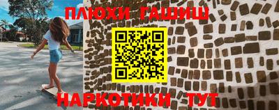 mix Славгород