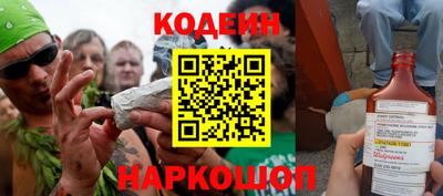 mix Славгород